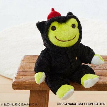 Pickles the frog ピクルス ビーンドール用着ぐるみ ピエール PZ42101