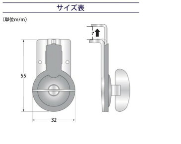 トイレ 室内 玄関 引き戸 鍵 後付け 引き戸用 室内引き戸 簡易鍵 2個