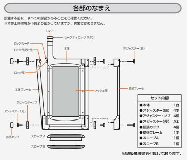 つっぱり棒 赤ちゃんゲート ベビーゲート 突っ張り 階段下 階段 下 つっぱり