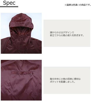 ヤッケ 作業着 ヤッケ 防寒 レディース ヤッケ おしゃれ メンズ M