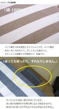 後部座席 クッション 後部座席マット 後部座席シート 車 クッションシート