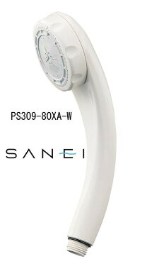 低水圧シャワーヘッド 低水圧用シャワーヘッド シャワーヘッド マッサージ