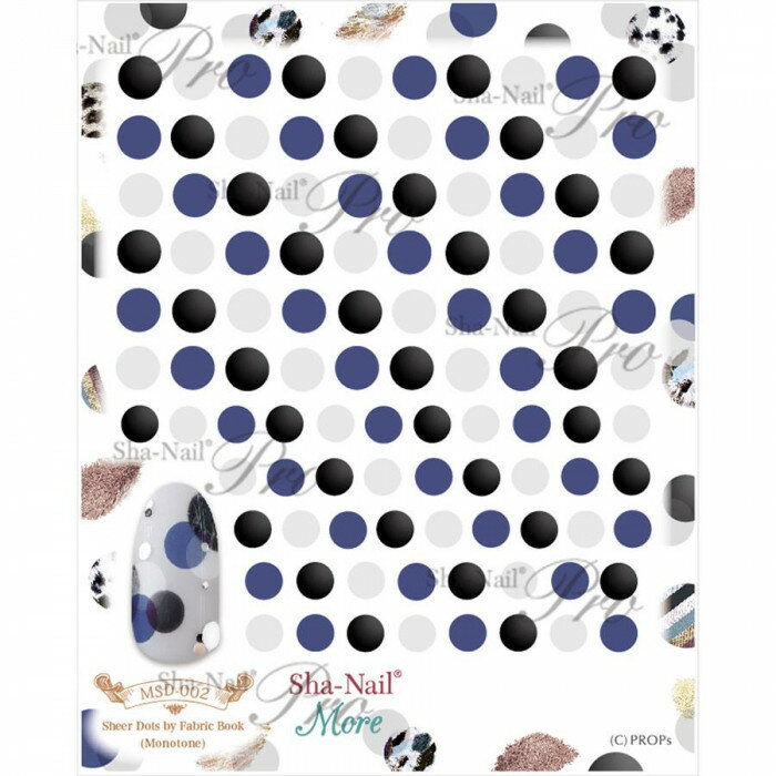 写ネイルmore ネイルシール Sheer Dots by Fabric Book Monotone MSD-002