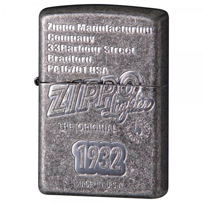 ZIPPO ジッポー ライター アンティークZIPPOロゴ ニッケルメッキ 2SB-ZLOGO1932