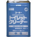 トイレ 中性洗剤　トイレ用中性洗剤　トイレ洗剤 業務用　業務用トイレ洗剤　18L