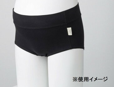 犬印 産前・産後使えるらくちんオーガニックコットンショーツ ブラック LL SH2529R