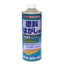 塗料はがし剤 塗装剥がし剤 塗装剥離剤 塗料剥離剤 塗装はがし 500ml