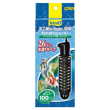 水槽用ヒーター 水槽 ヒーター 小型　水槽ヒーター 100w　26度 24個