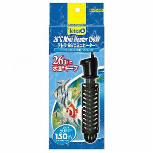 水槽 ヒーター 150w 水槽用ヒーター 水槽ヒーター 小型 26度 24個