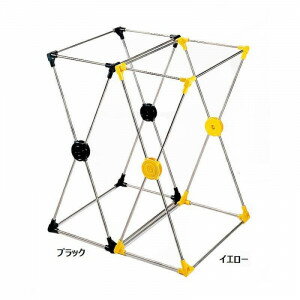 ダストスタンド 45L 4個 イエロー＆ブラック各2 YK-800013S