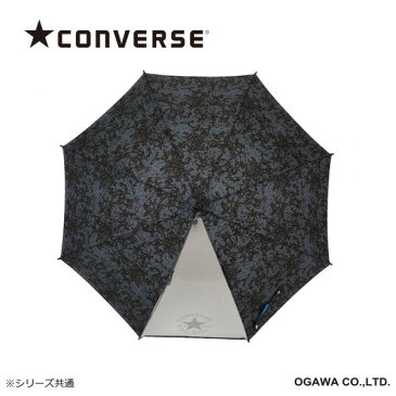 CONVERSE キッズ長傘 ジャンプ式 58cm カモフラ グレー 20188 20CON-58A-1 GRY