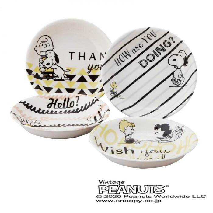 パスタプレート　パスタ皿 おしゃれ　パスタ 皿　スヌーピー 皿セット　4枚のサムネイル