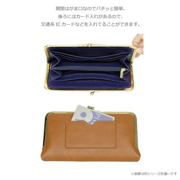 スターがま口長財布 RA19-0570 グレー
