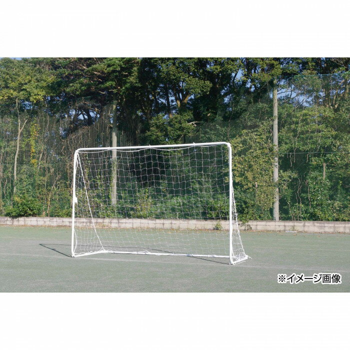 フットサルゴール 3m×2m　フットサル ゴール　ゴールポスト　2台セット