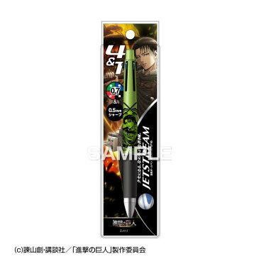 進撃の巨人グッズ リヴァイ グッズ リヴァイ兵長 グッズ ボールペン