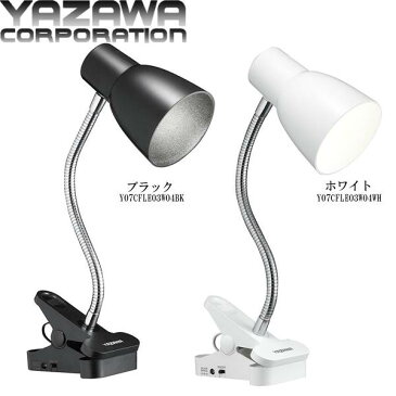 電池式 クリップライト 電池式クリップライト フレキシブルライト 乾電池