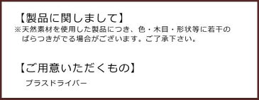 帽子かけ 壁掛けフック おしゃれ 壁掛け木製コートハンガー コートハンガー