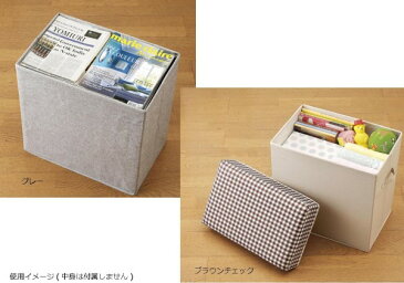 収納ボックス フタ付き オットマン 収納 収納付きオットマン 収納付きチェア