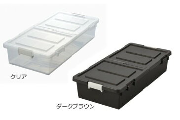 ベッド下収納 ベッド下収納ボックス ベッド下収納ケース 6個セット