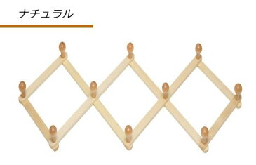 帽子かけ 壁掛けフック おしゃれ 壁掛け木製コートハンガー コートハンガー
