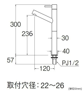 トイレ 水栓 手洗い おしゃれ 手洗い 水栓 蛇口 単水栓 立水栓 手洗い