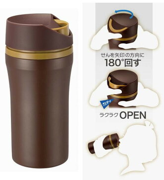 コーヒー用タンブラー水筒 保温保冷タンブラー水筒 カフェコーヒー水筒