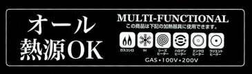 ステンレス製やかん ih対応ケトル ステンレス製笛吹きケトル 1L