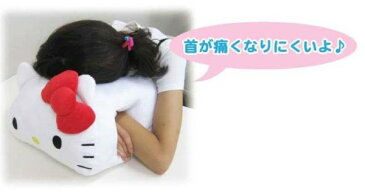 昼寝グッズ うつぶせ寝 飛行機 車 お昼寝まくら 首まくら キティちゃん