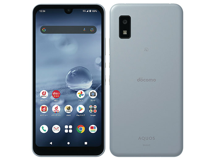 新品未使用 docomo AQUOS wish2 SH-51C ブルー SIMロック解除済 　白ロム