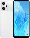 【台数限定 期間限定セール】新品未使用 OPPO Reno9 A SIMフリー ムーンホワイト A301OP Ymobile版 SIMフリー 開封済み