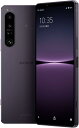 新品未開封　ソニー Xperia1IV / SIMフリースマホ / 防水/防塵/Snapdragon 8 Gen 1 / ストレージ512GB /パープル/XQ-CT44