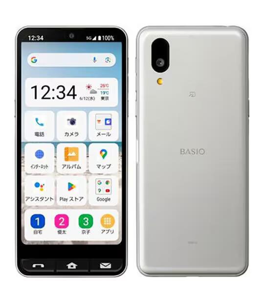 新品未使用　AU SHARP BASIO active2 SHG12  シルバー　SIMロック解除済み 
