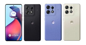 【新品未使用SIMフリー】Motorola edge 50s pro SoftBank版 A402MO【白ロム 正規SIMロック解除済み】