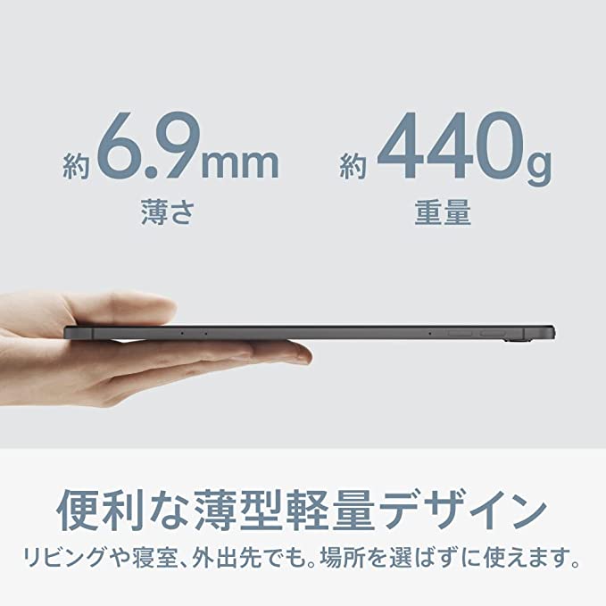 新品未開封 OPPO Pad Air OPD2102A ナイトグレー 4GB/64GB 10.3インチ 薄型軽量 2K ディスプレイ