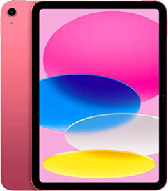 新品未開封 2022 Apple 10.9インチiPad (Wi-Fi, 64GB) - ピンク (第10世代) MPQ33J/A 保証未開始