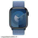 訳あり　新品未開封品　Apple Watch SE(2nd Gen) 40mm ミッドナイトアルミニウム GPS MRTR3J/A [ウインターブルースポーツループ MT583FE/A] 保証未開始　外箱破れ