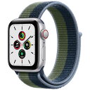 新品未開封 Apple Watch SE（GPS+Cellularモデル） 40mmシルバーアルミニウムケースとアビスブルー/モスグリーンスポーツループ シルバーアルミニウム MKQW3J/A