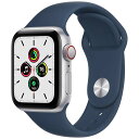 新品未開封 Apple Watch SE（GPS+Cellularモデル）40mmシルバーアルミニウムケースとアビスブルースポーツバンド シルバーアルミニウム MKQV3J/A