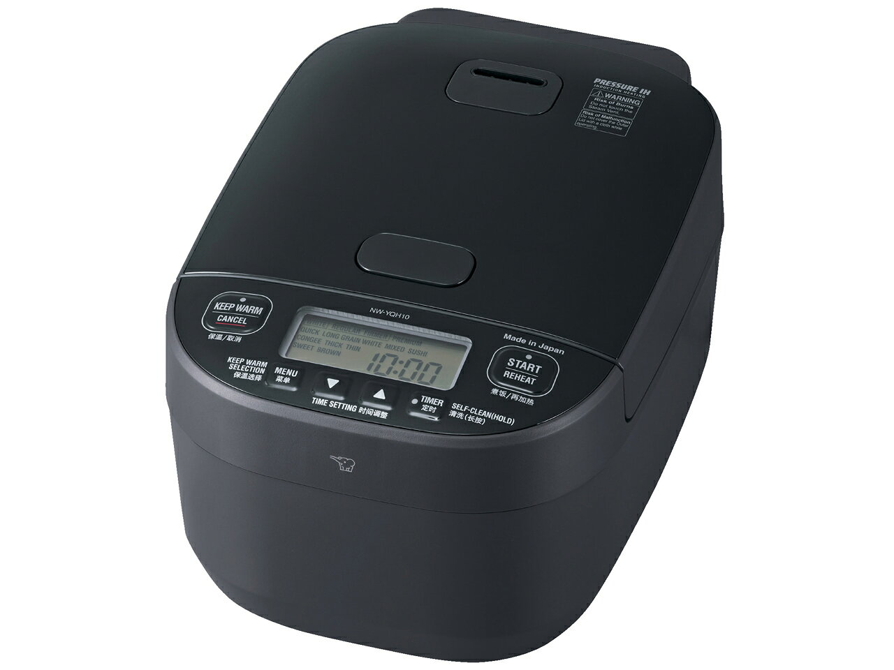 Rakuten - [海外仕様モデル] 象印 ZOJIRUSHI NW-YQH18-BZ [炊飯器 ツーリストモデル 圧力IH 1升炊き スレートブラック]日本製