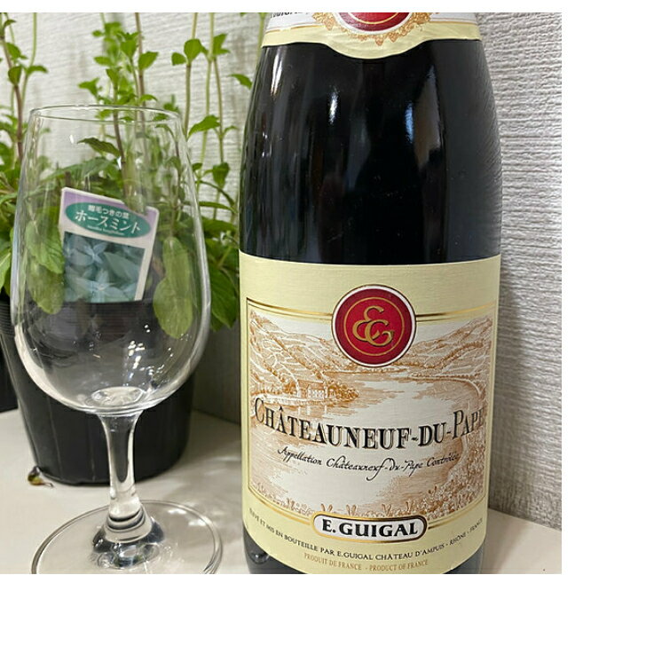 Chateauneuf-du-Pape AOC ����ȡ��̥եǥ�ѥå�Guigal 2017