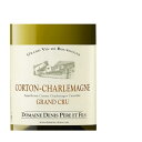 Domaine Denis Pere et Fils ドメーヌ・ドニ・ペール・エ・フィス 産地 AOC Corton Charlemagneコルトン・シャルルマーニュ Grand Cru 2019