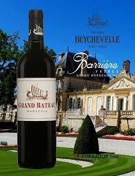 �ܥ�ɡ���Grand Bateau �����2�ܥ磻�󥻥åȥХꥨ����ե졼�롡�����Хȡ��ܥ��