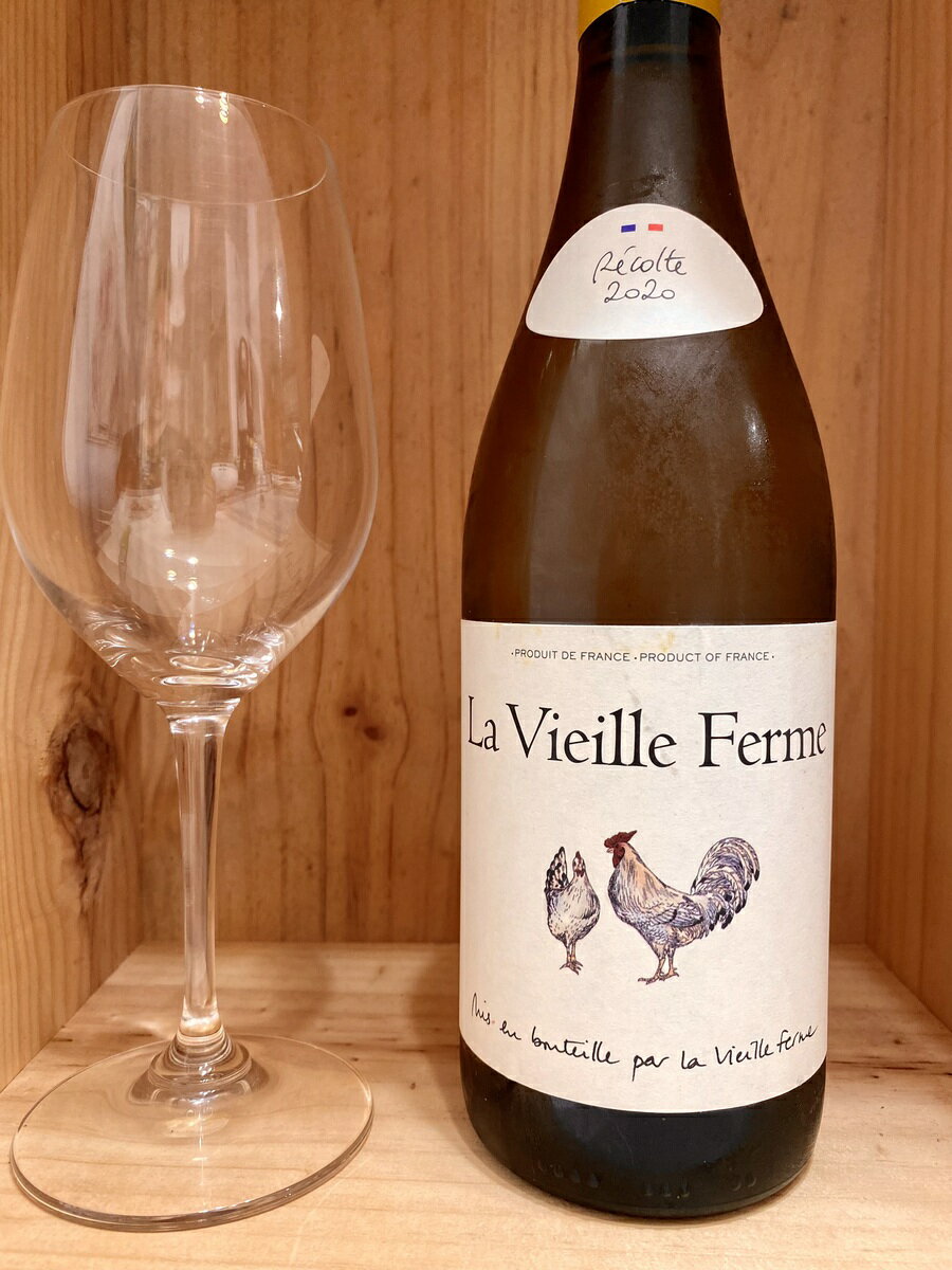AOC Luberon Blanc リュベロン・ブランLa Vieille Ferme ラ・ヴィエイユ・フェルム 2022