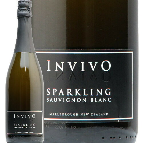 Invivo Marlborough Sparkling Sauvignon Blanc ニュージーランド/スパークリング