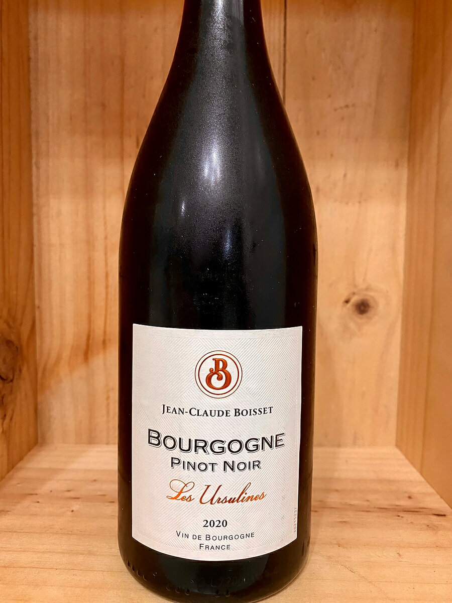 ジャン・クロード・ボワセ　ブルゴーニュ　ピノ・ノワール　 Jean Claude Boisset Bourgogne Pinot Noir