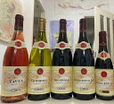 フランスコートデュローヌギガル(E.Guigal)5本セット