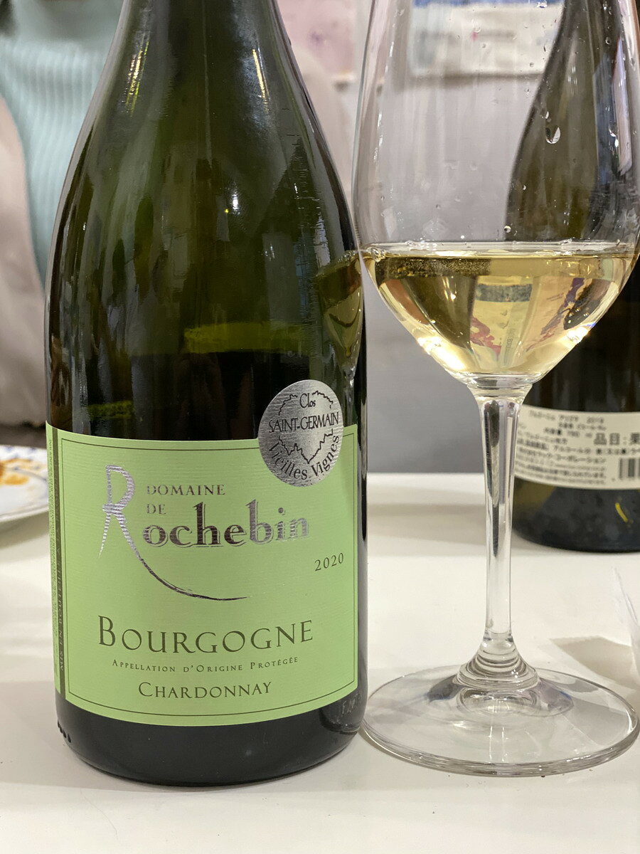 ブルゴーニュワイン9本セット pocketwineshop-10000121 POCKET WINE SHOP サンプル画像2