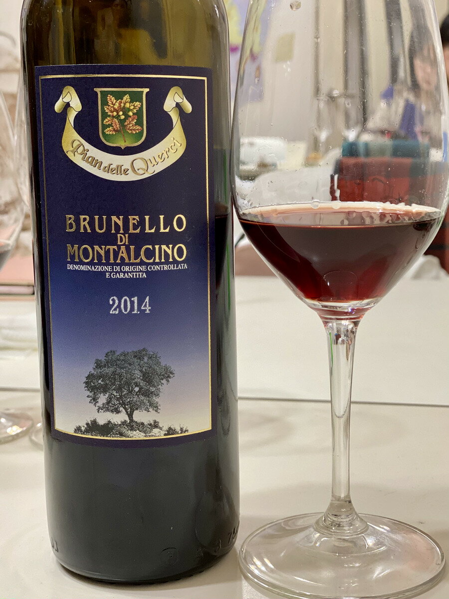 楽天市場】brunello di montalcino 2014の通販 楽天市場】brunello di montalcino 2014の通販