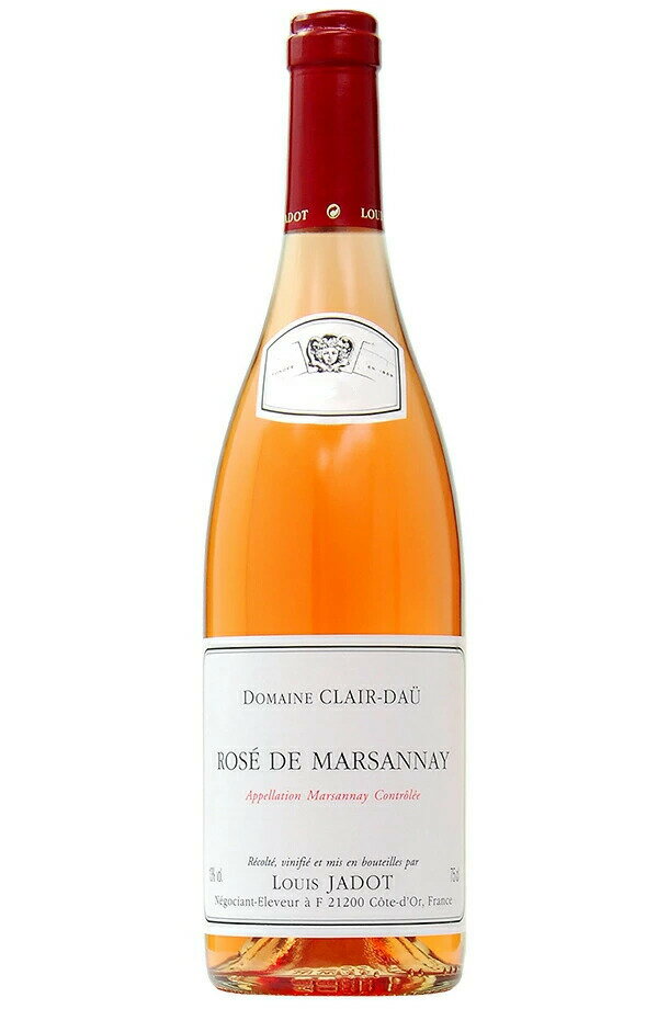 LOUIS JADOT　Rose de Marsannay Domaine Clair Dau　　A.O.C.Marsannayフランス・ブルゴーニュ・コート・ド・ニュイ