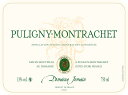 ピュリニー・モンラッシェー Puligny Montrachet 2023 DOMAINE JOMAIN ドメーヌ ジョマン